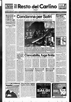 giornale/RAV0037021/1997/n. 22 del 23 gennaio